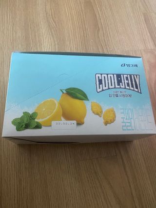 이쁜민지맘님이 올린 리뷰 사진 2