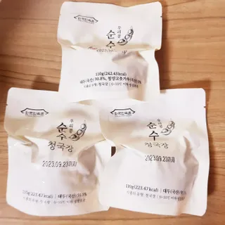 바나나님이 올린 리뷰 사진 3