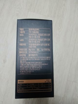 헬리멜리님이 올린 리뷰 사진 4