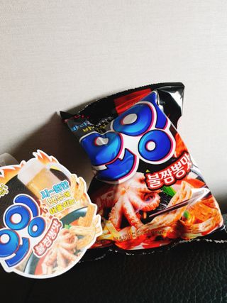 ㅎㅎ님이 올린 리뷰 사진 1