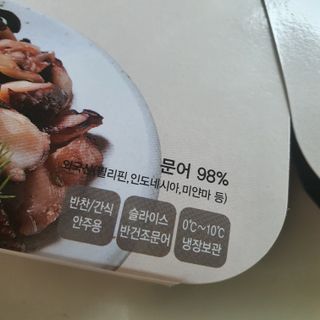 포랑이맘님이 올린 리뷰 사진 2