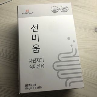 [뉴트릴렉스] 선비움 첨가물 없는 착한 차전자피 식이섬유  2박스 — 5점을 준 리뷰어가 2021년 10월 올린 사용 사진