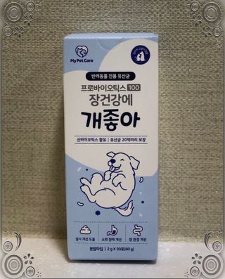 luv22eun님이 올린 리뷰 사진 1