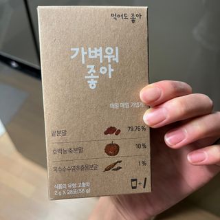룰류랄라님이 올린 리뷰 사진 3