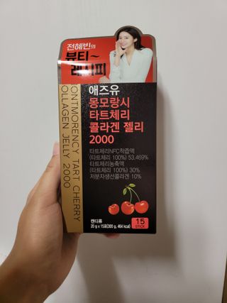 misojul님이 올린 리뷰 사진 1
