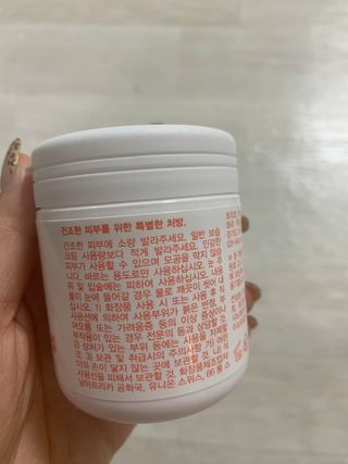 바이오오일 [바이오-오일] 드라이 스킨 젤 100ml — 5점을 준 리뷰어가 2021년 10월 올린 사용 사진