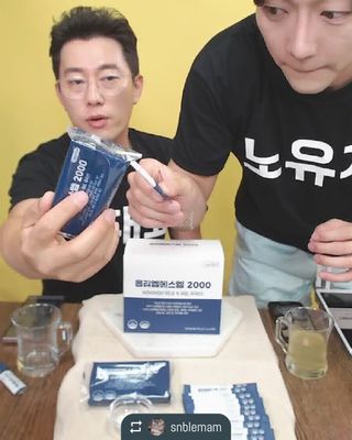 0.8L 마케팅팀 나만의 슬기로운 공팔추천생활 — 5점을 준 리뷰어가 2021년 6월 올린 사용 사진