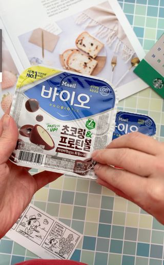 LIVE 매일바이오 토핑요거트 — 5점을 준 리뷰어가 2022년 4월 올린 사용 사진