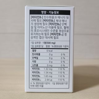 닉네임없음님이 올린 리뷰 사진 2