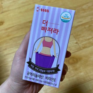 GomGom님이 올린 리뷰 사진 3