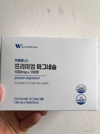 다솜다빈이아빠님이 올린 리뷰 사진 1