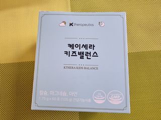 토르토르님이 올린 리뷰 사진 1