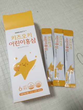 [이뮤니티플러스]우리아이 면역오키, 건강오키 _ 키즈오키 어린이홍삼 10포 1box — 4점을 준 리뷰어가 2022년 1월 올린 사용 사진