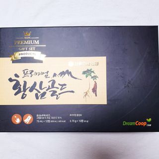 뚠꾸뚠꾸💕님이 올린 리뷰 사진 1