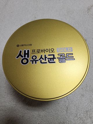 아윤마밍님이 올린 리뷰 사진 2