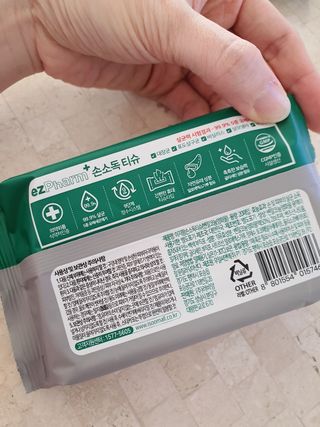 정윤경님이 올린 리뷰 사진 3
