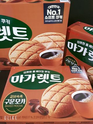 요망님이 올린 리뷰 사진 3