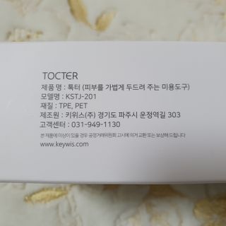 킴지님이 올린 리뷰 사진 4