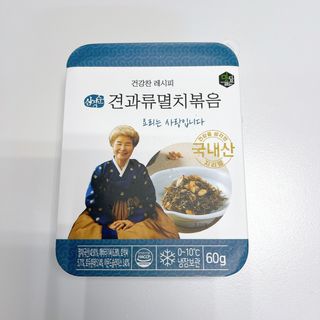 투희맘님이 올린 리뷰 사진 4