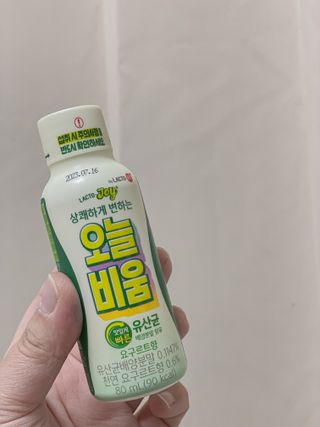 율마밍님이 올린 리뷰 사진 1