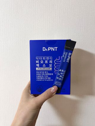 닥터피엔티 [Dr.PNT] 장내 환경 개선의 핵심, 프리바이오틱스! 비오프리 XO — 5점을 준 리뷰어가 2022년 11월 올린 사용 사진