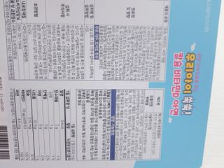 나낙님이 올린 리뷰 사진 3