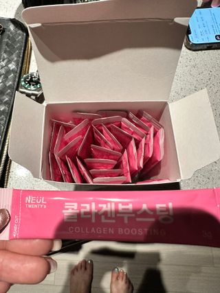 늘20s 콜라겐 부스팅_COLLAGEN BOOSTING — 5점을 준 리뷰어가 2023년 2월 올린 사용 사진