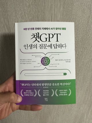 도르방구님이 올린 리뷰 사진 1