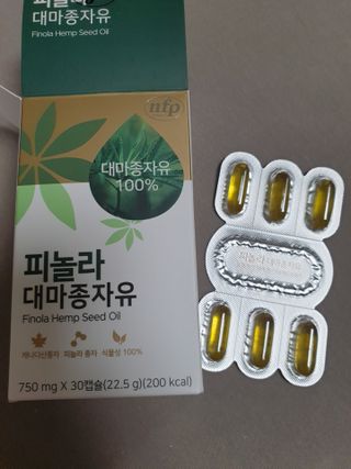 신지님이 올린 리뷰 사진 2