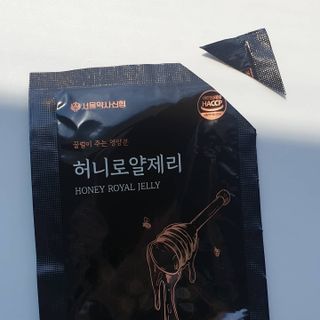 BlossomY님이 올린 리뷰 사진 4