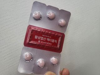 [리노브] 4세대 활성엽산 액티폴릭 270mg x 30정 — 4점을 준 리뷰어가 2022년 8월 올린 사용 사진