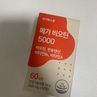 블루베리소다님이 올린 리뷰 사진 2