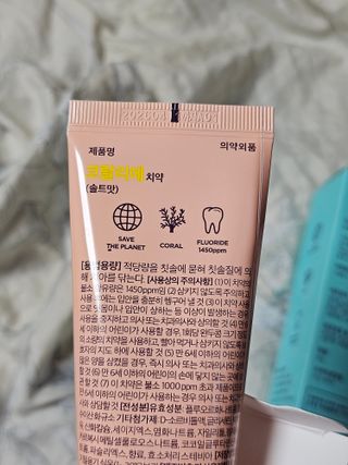안셋흔님이 올린 리뷰 사진 3