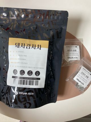 하뚱맘님이 올린 리뷰 사진 2