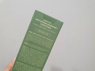 나인리스 데일리 인텐스 너리싱 컨디셔너 200ml / 6.76 fl.oz — 4점을 준 리뷰어가 2021년 11월 올린 사용 사진
