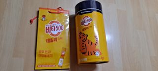 광동생활건강 프리 [광동] VB와 VC를 함유한 멀티 비타민 비타 500 데일리 스틱 180포 — 5점을 준 리뷰어가 2022년 6월 올린 사용 사진