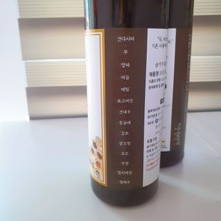 나린마마님이 올린 리뷰 사진 3