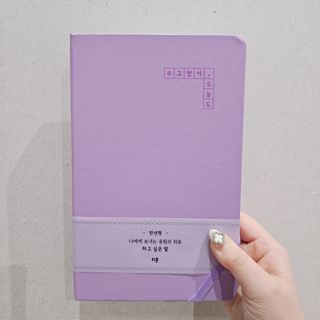 박찡님이 올린 리뷰 사진 1