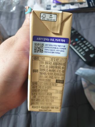 소화가 잘되는 우유 국산 5곡 미숫가루 — 5점을 준 리뷰어가 2021년 9월 올린 사용 사진