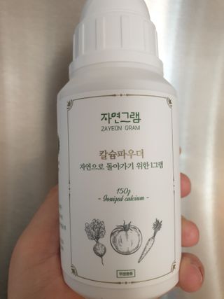 종준이까꿍님이 올린 리뷰 사진 2