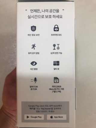 janoo11님이 올린 리뷰 사진 2