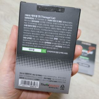 홍시님이 올린 리뷰 사진 2