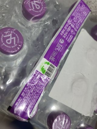 응디니님이 올린 리뷰 사진 2