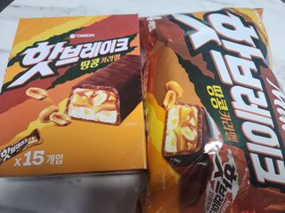 찌꽁님이 올린 리뷰 사진 3