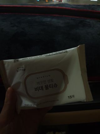 장토끼네님이 올린 리뷰 사진 4