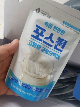 자연에온 마시는 프로틴 고함량 균형단백질 음료 포스틴 125ml 10개입 1BOX — 5점을 준 리뷰어가 2021년 5월 올린 사용 사진