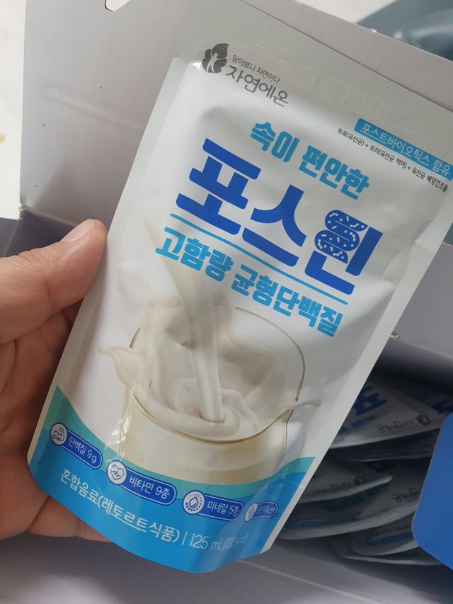 자연에온 마시는 프로틴 고함량 균형단백질 음료 포스틴 125ml 10개입 1BOX 리뷰 사진