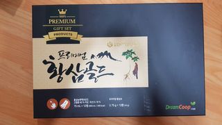 재느님님이 올린 리뷰 사진 3
