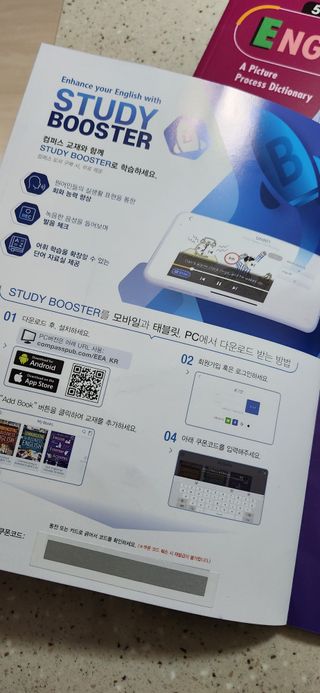 완이네님이 올린 리뷰 사진 3
