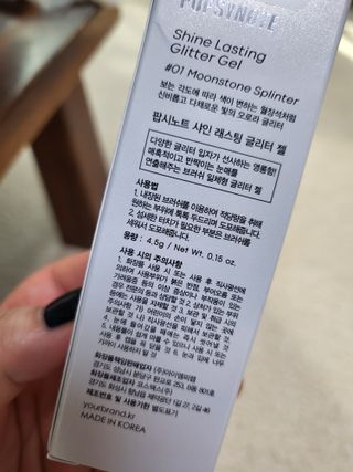 로크찡님이 올린 리뷰 사진 3